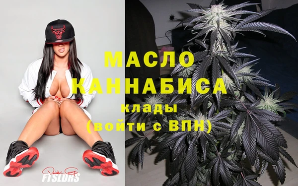 jwh Красноперекопск