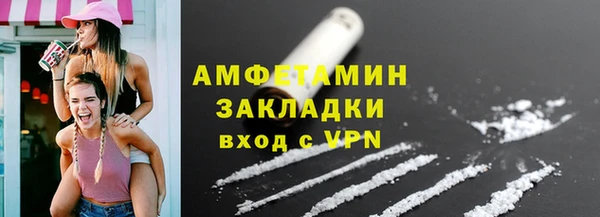jwh Красноперекопск