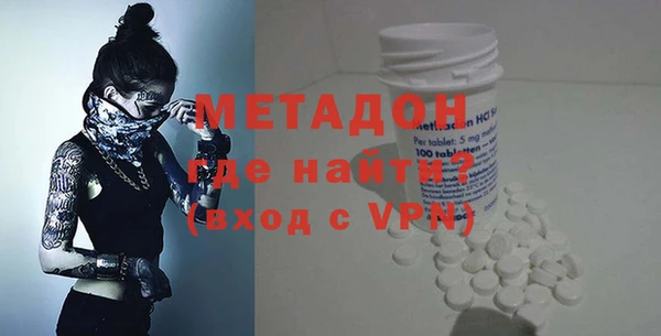 jwh Красноперекопск