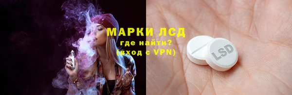 jwh Красноперекопск