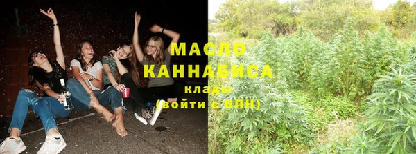 jwh Красноперекопск