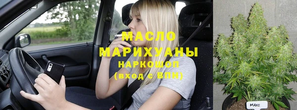 jwh Красноперекопск