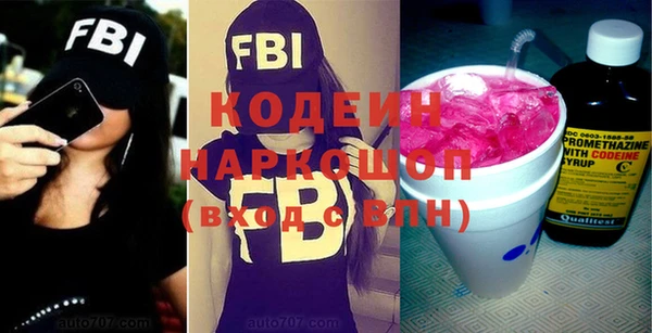 jwh Красноперекопск