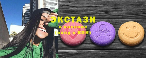 jwh Красноперекопск